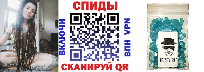 АМФЕТАМИН Premium  купить наркотики цена  Гусев 