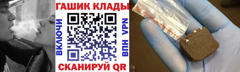 Гашиш индика сатива Гусев