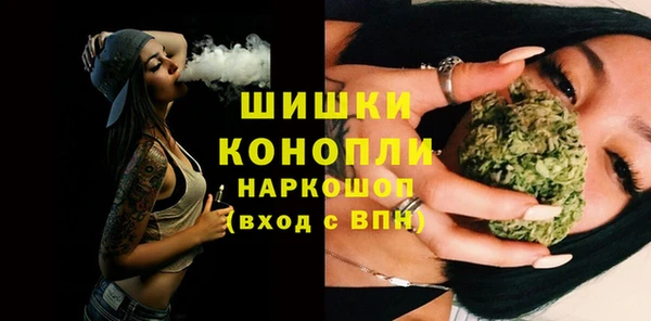 кокаин перу Тавда