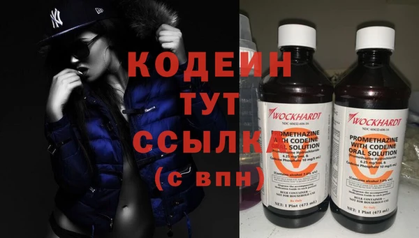прущий лед Белоозёрский