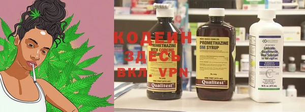 прущий лед Белоозёрский