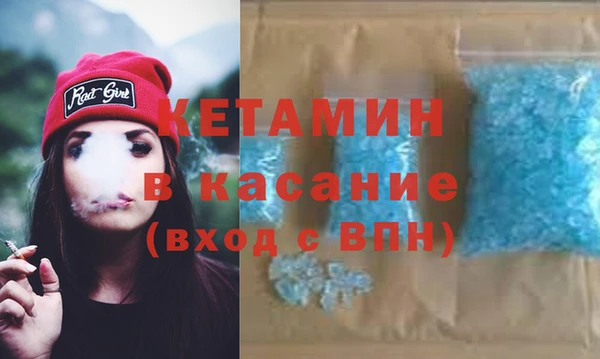 прущий лед Белоозёрский