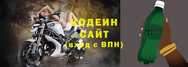 меф VHQ Богородск