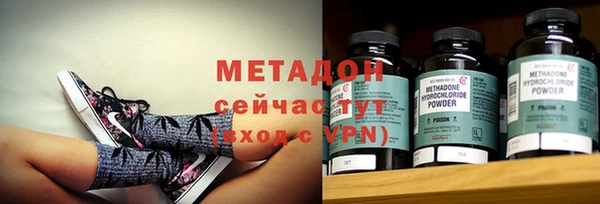спиды Сясьстрой