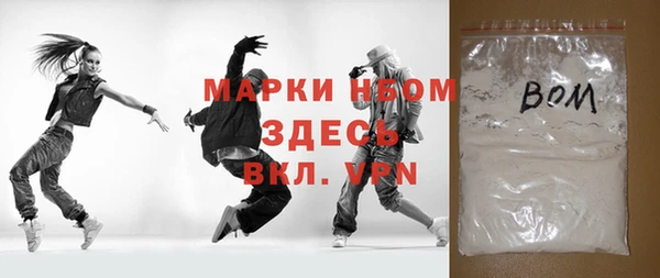 спиды Сясьстрой