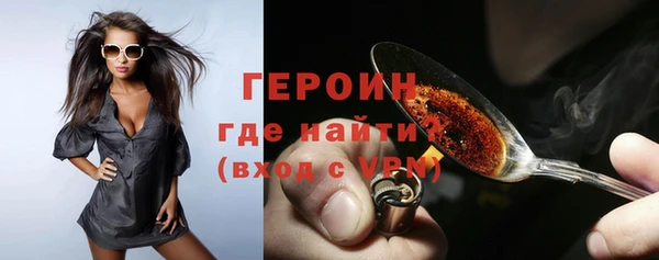 каннабис Богданович