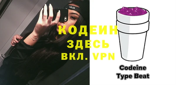 а пвп мука Беломорск