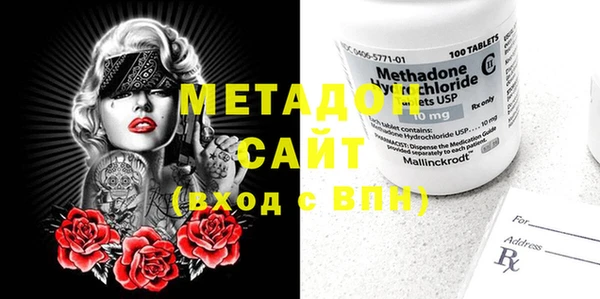 мефедрон мука Тайга