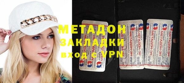 а пвп мука Беломорск