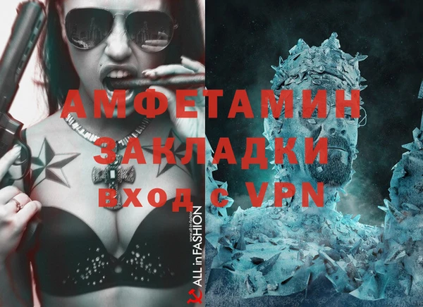 каннабис Богданович