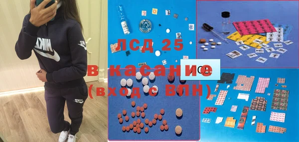а пвп мука Беломорск