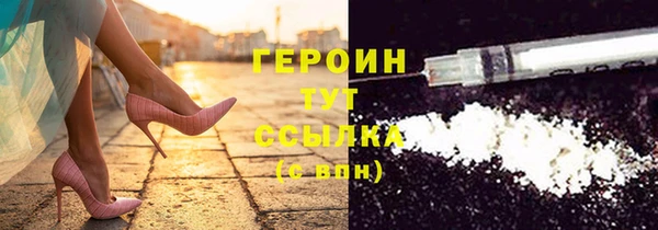 меф VHQ Богородск