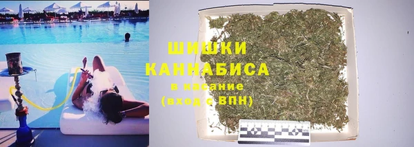 герыч Богородицк
