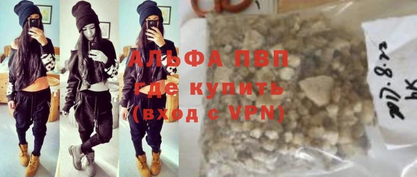 прущий лед Белоозёрский