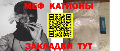 mdpv Берёзовский