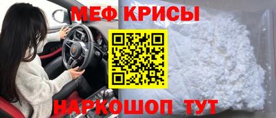 ALPHA PVP Бузулук