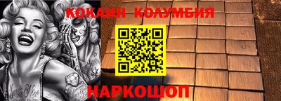 ALPHA PVP Бузулук