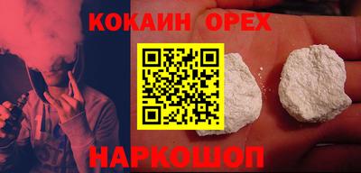 прущие крисы Азнакаево