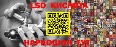 mdpv Берёзовский