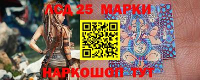 mdpv Берёзовский