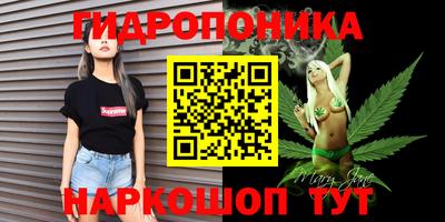 mdpv Берёзовский