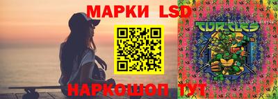 мдпв Бугуруслан