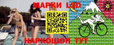 mdpv Берёзовский