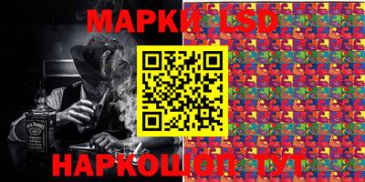 mix Гусиноозёрск