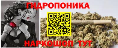 кокаин Бийск