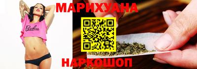 героин Абакан