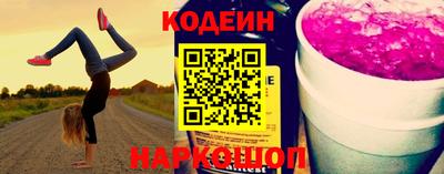ALPHA PVP Бузулук