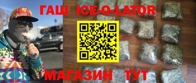 мдпв Бугуруслан