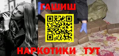 mdpv Берёзовский