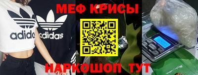 mdpv Берёзовский