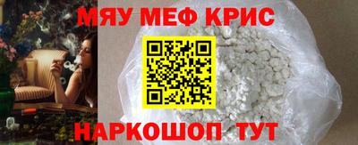 ALPHA PVP Бузулук