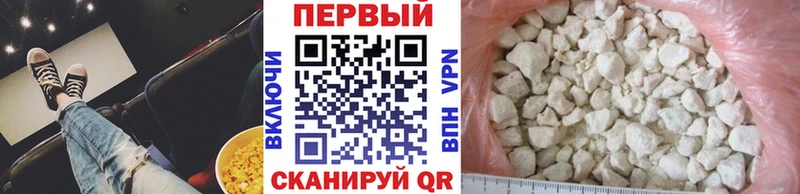 купить   Гусев  МЕТАМФЕТАМИН винт 