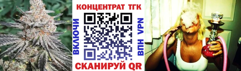 ТГК Wax  kraken ссылки  Гусев 