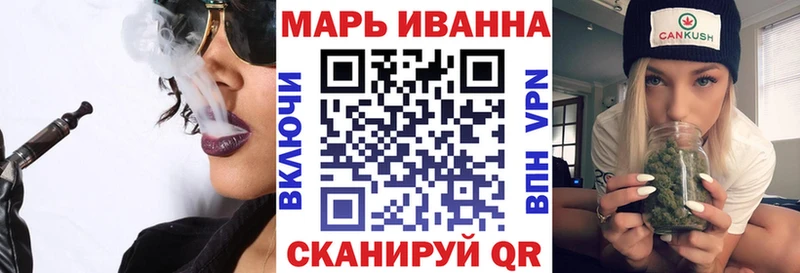 Каннабис сатива  kraken маркетплейс  Гусев 